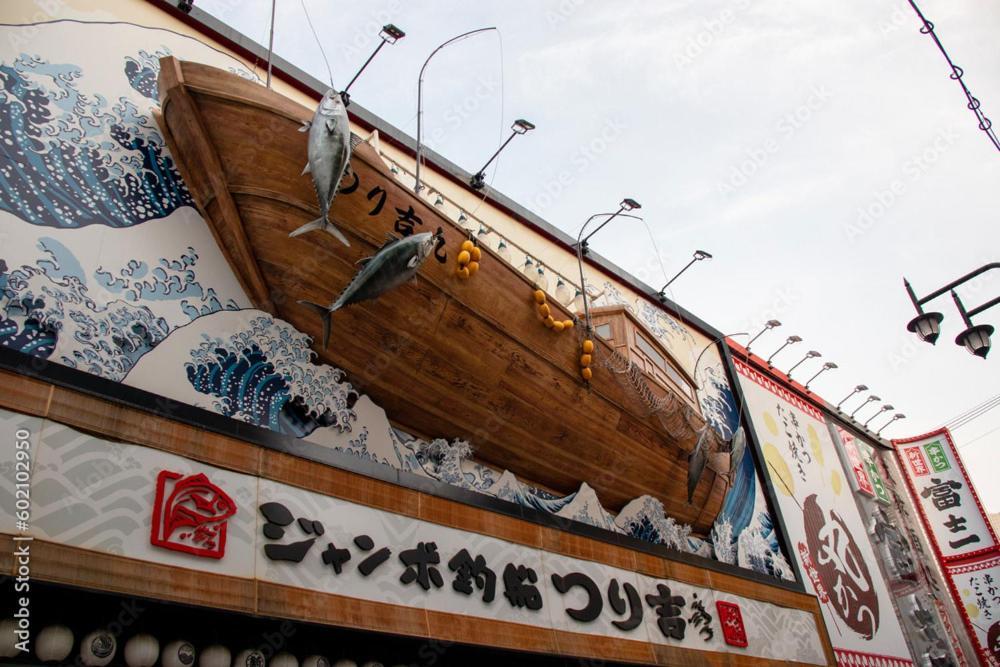 Wutong-40 Minutes Direct To Kansai Airport And 5 Minute Walk To Jr Or Subway Or Nankai Line And 1 Minute To Tsutenkaku The Landmark Of Osaka And Many Japanese Bistros Nearby Luaran gambar