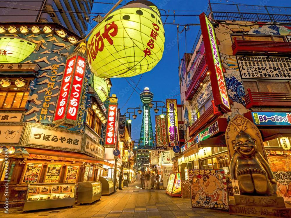 Wutong-40 Minutes Direct To Kansai Airport And 5 Minute Walk To Jr Or Subway Or Nankai Line And 1 Minute To Tsutenkaku The Landmark Of Osaka And Many Japanese Bistros Nearby Luaran gambar